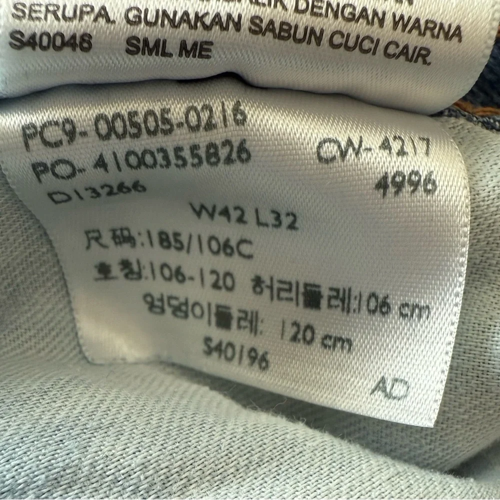 Levi's 505 Regular Fit Blue Jeans Men’s Size 42x32